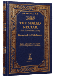 Image of ISLAM faktual